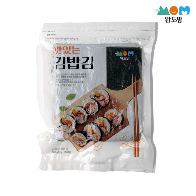 두번 구운 김밥김 100매 프리미엄
