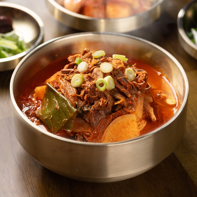 사골 육개장 600g 국밥 캠핑음식