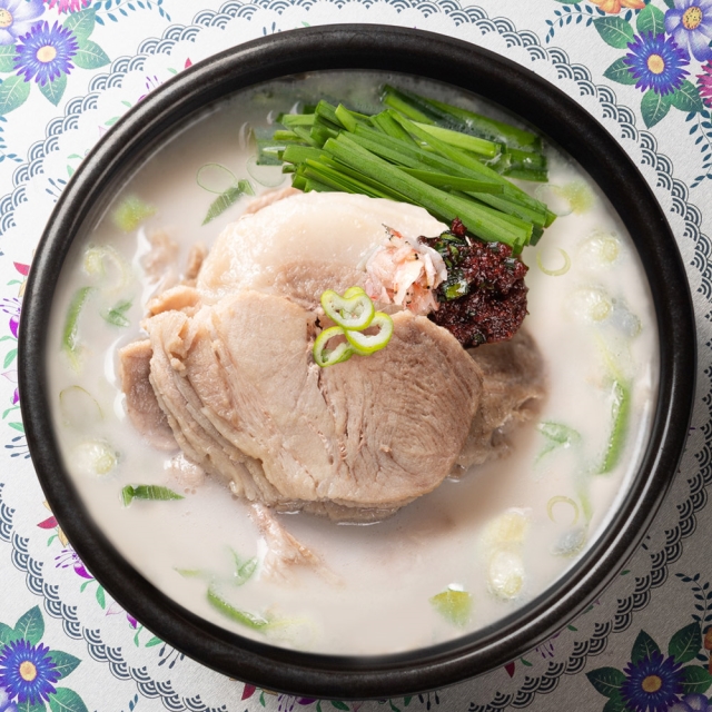 맛집 국밥 순대국밥 돼지국밥 밀키트