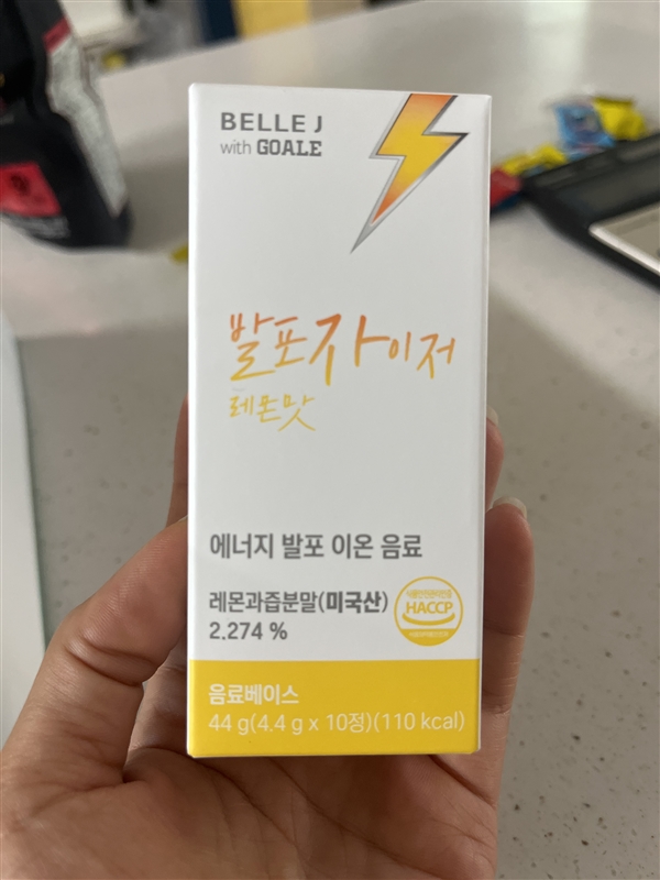 20260724024954304_image.jpg