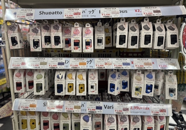 20260515081651396_IMG_0980.jpeg