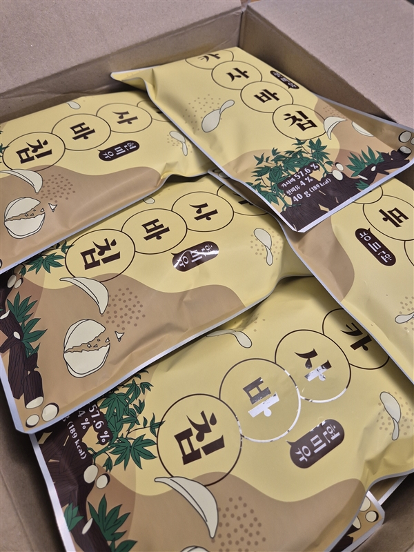 20250529102821142_KakaoTalk_20250529_102349219_03.jpg