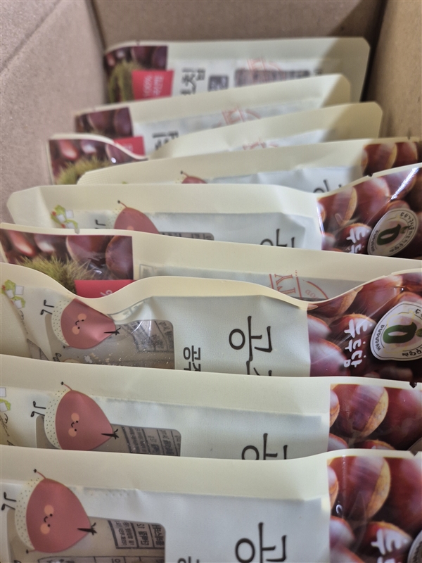20250529103036365_KakaoTalk_20250529_102349219.jpg