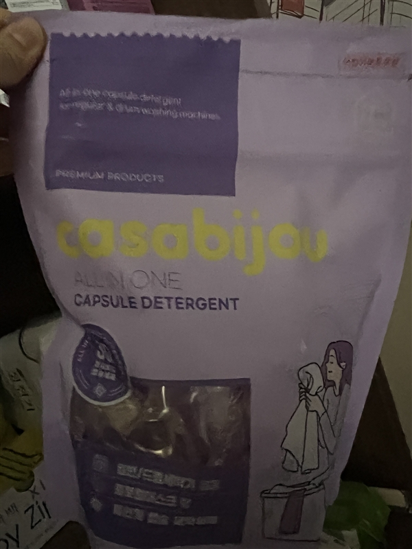 20260610092818986_IMG_8267.jpeg