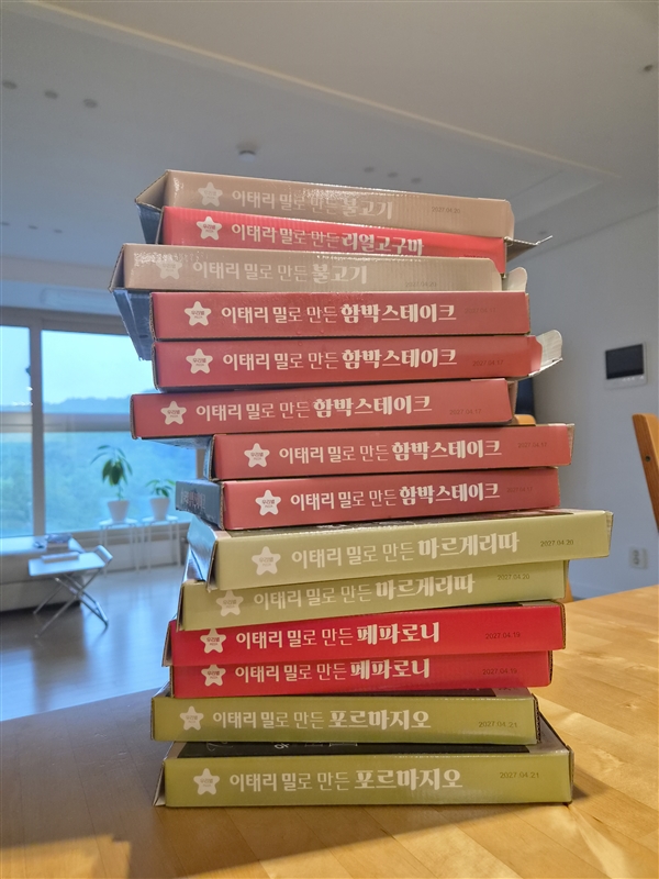 20260804114303331_KakaoTalk_20260804_101747816_01.jpg