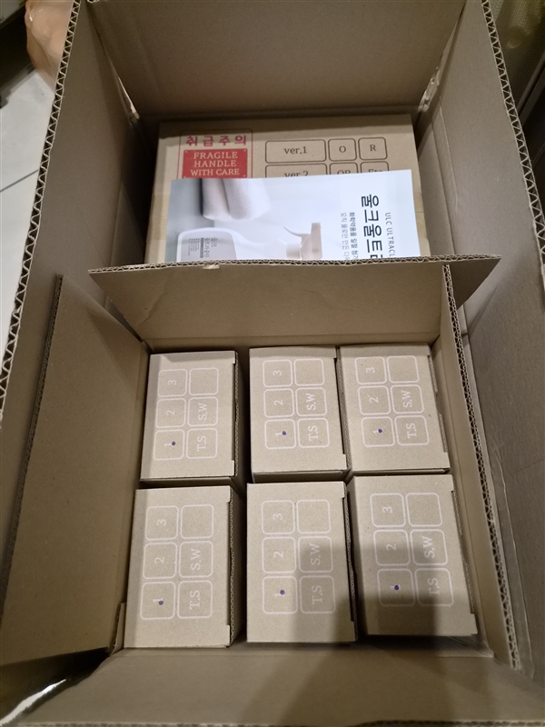 20260904115855697_KakaoTalk_20260904_114906448.jpg