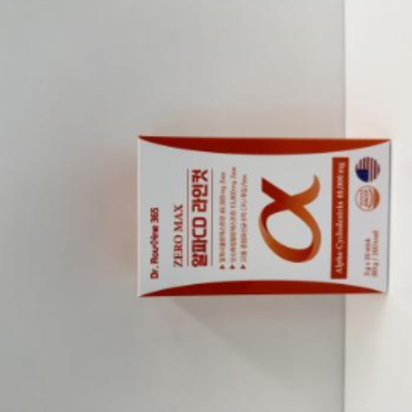20260701_115322.png