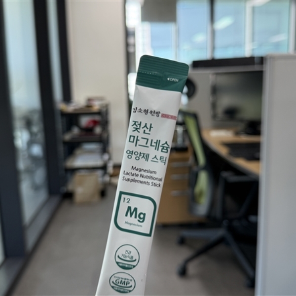 from_20260920060944668오후_IMG_2748.JPG